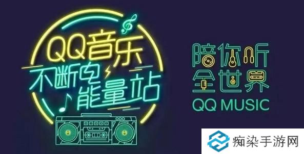 QQ音乐ai绘画入口-QQ音乐ai绘画在哪