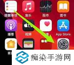 苹果如何关掉截屏声音