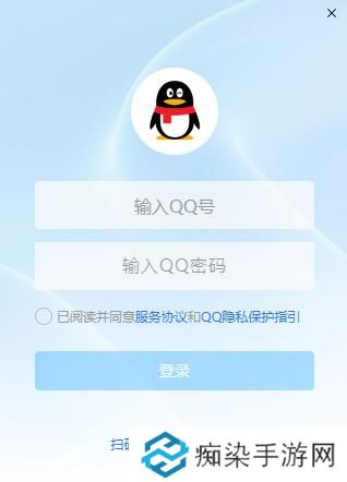新版qq公测资格申请