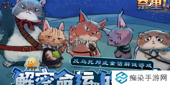 奈里全成就达成攻略