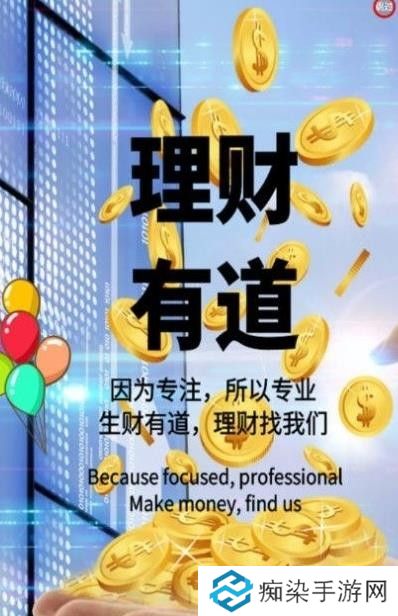 广都资讯app下载安装_广都资讯安卓版下载v2.9