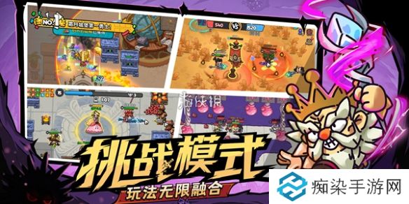 英勇之地火属性武器选哪个-英勇之地火属性最强武器选择推荐