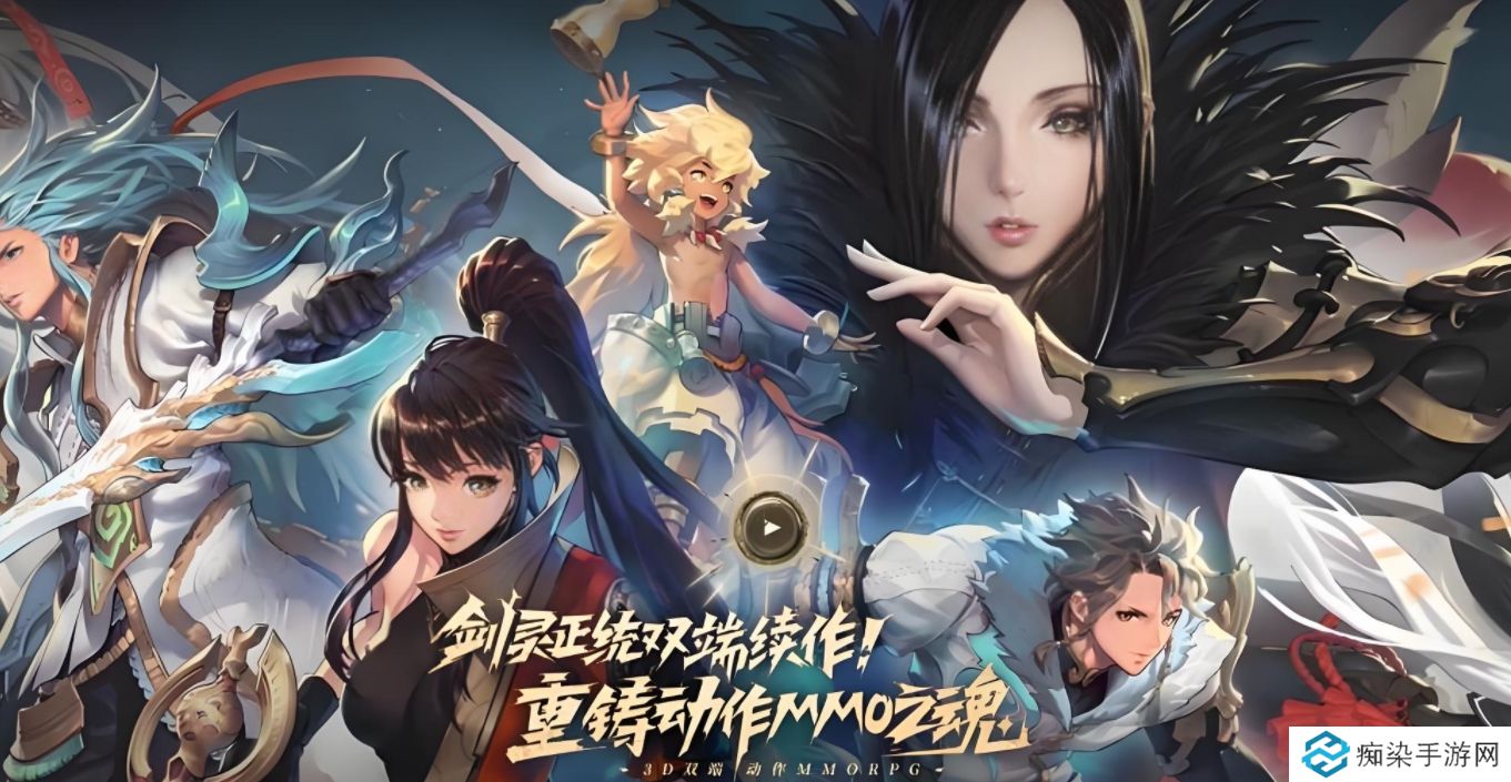 剑灵2手游力士怎么样 剑灵2手游力士玩法介绍