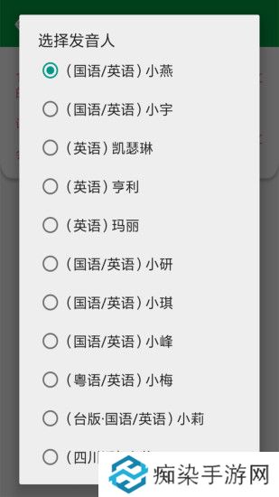 全民免费阅读小说app下载安装-全民免费阅读小说安卓版下载v19.9.16