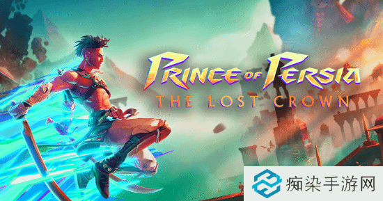 高分佳作波斯王子迎来移动端 免费游玩即将解锁！
