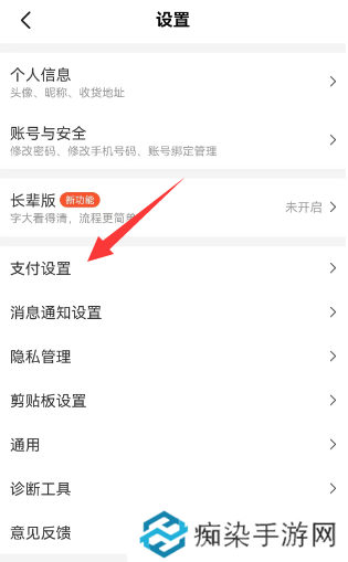 美团外卖怎么取消自动续费
