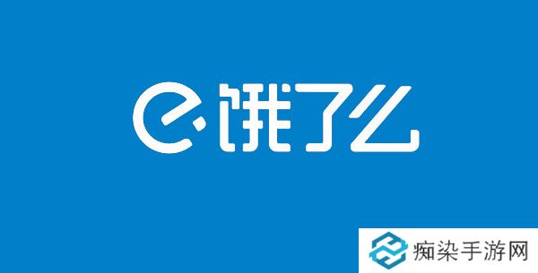 饿了么在哪关闭自动续费-饿了么会员自动续费怎么取消