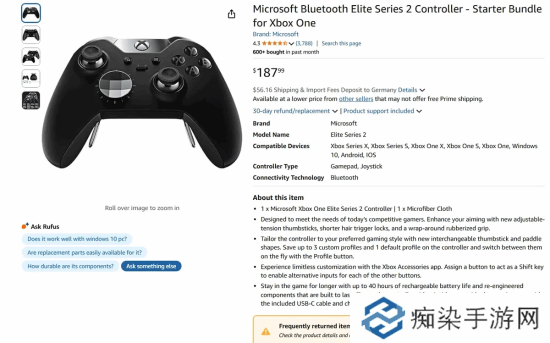 谨慎购买！Xbox手柄被亚马逊标记为