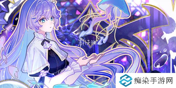 鸣潮坎特蕾拉立绘-鸣潮坎特蕾拉高清立绘图片大全