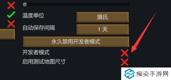 环世界开发者模式怎么用-开发者模式使用方法