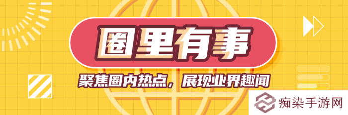 当顶流特级厨师，被MCN“夺舍”