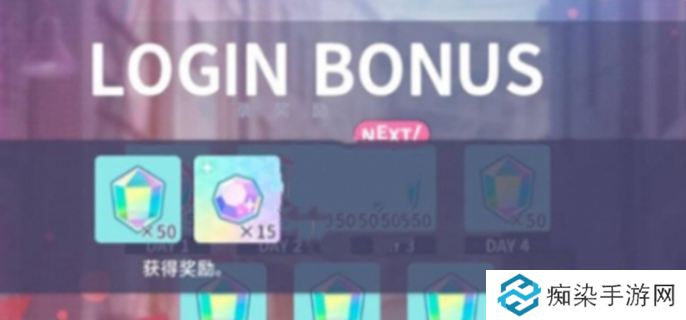 初音未来缤纷舞台心愿碎片怎么获得-心愿碎片获取方法