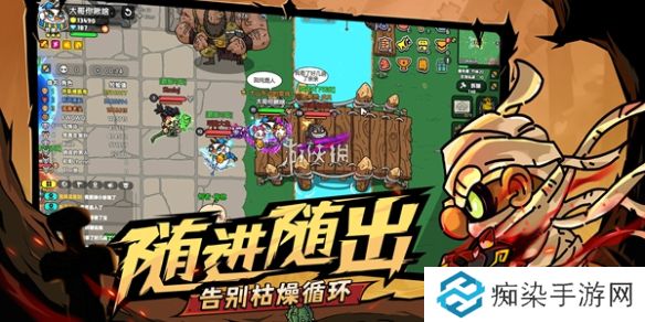 英勇之地雷属性武器选哪个-英勇之地雷属性最强武器选择推荐