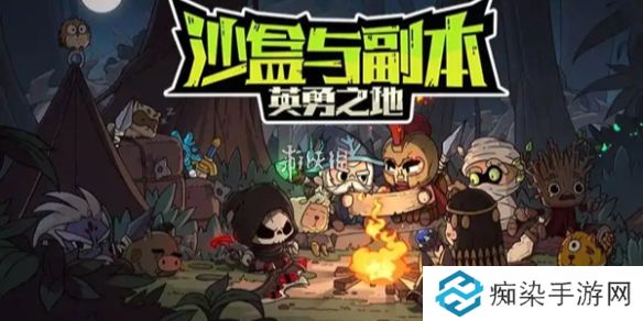 英勇之地物理属性武器选哪个-英勇之地物理属性最强武器选择推荐