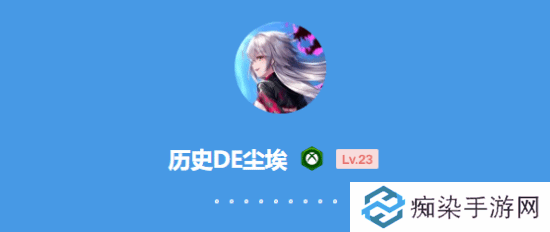 今日深夜男科：哪些游戏的剧情让你感动至深 无法自拔？