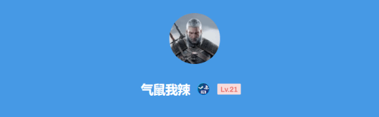 今日深夜男科：聊聊那些系列中大胆革新成功