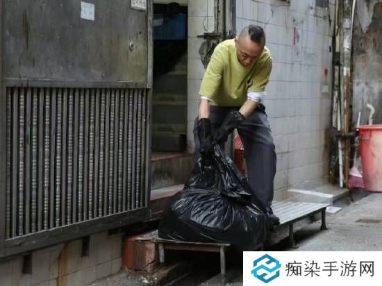 极乐软件园
