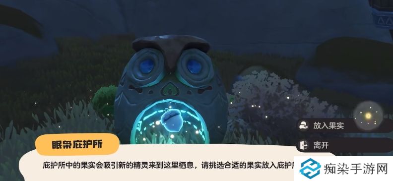 洛克王国世界抓精灵方法有哪些 洛克王国手游抓精灵攻略