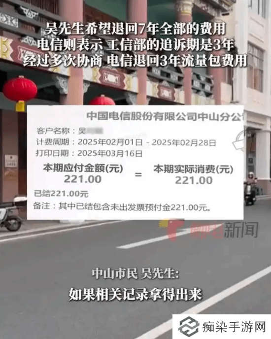 极乐软件园
