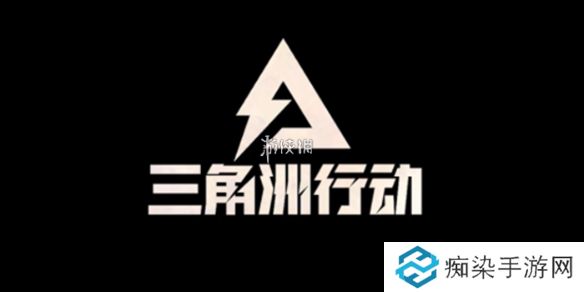 三角洲行动s3绝版物品有哪些-三角洲行动s3绝版物品介绍