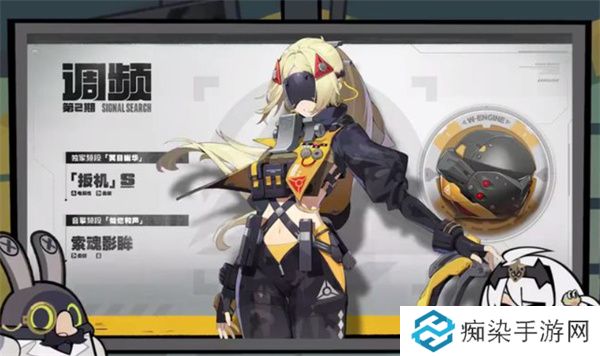 绝区零扳机抽取建议指南