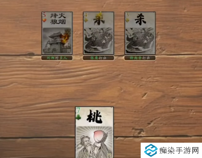 代号杀规则有哪些 代号杀规则基本介绍