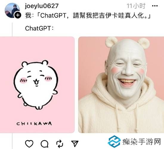 极乐软件园