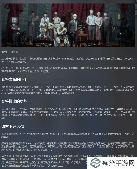极乐软件园