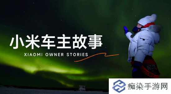 极乐软件园