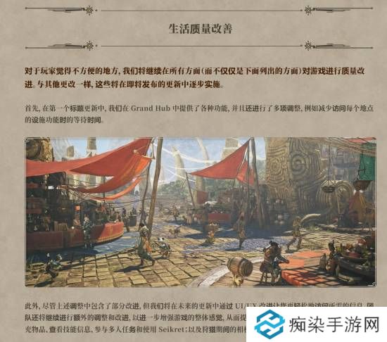 极乐软件园