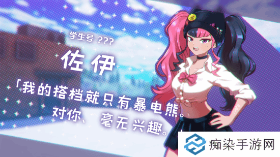 极乐软件园