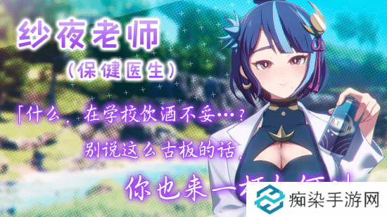 极乐软件园