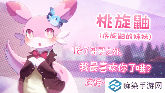 极乐软件园