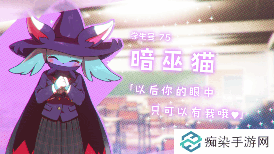 极乐软件园