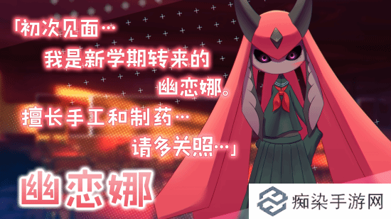 极乐软件园