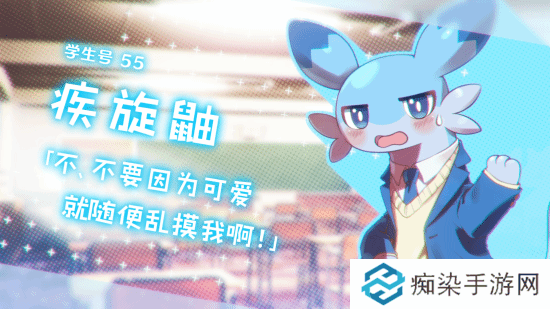 极乐软件园