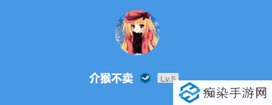 极乐软件园