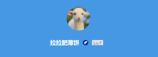 极乐软件园